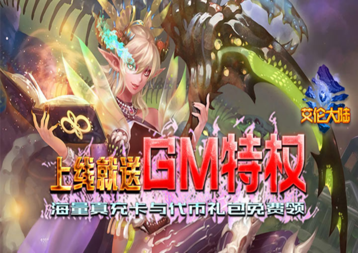 1670142498580515.png 改图720x406.png