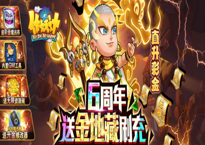 1670143490900712.png 改图800-300.png